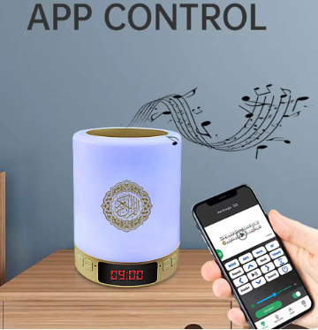 Quran Speaker Touch Lamp - Smart Touch Lamp Portable Bluetooth Speaker Bedside Lamp