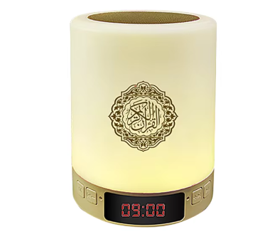 Quran Speaker Touch Lamp - Smart Touch Lamp Portable Bluetooth Speaker Bedside Lamp